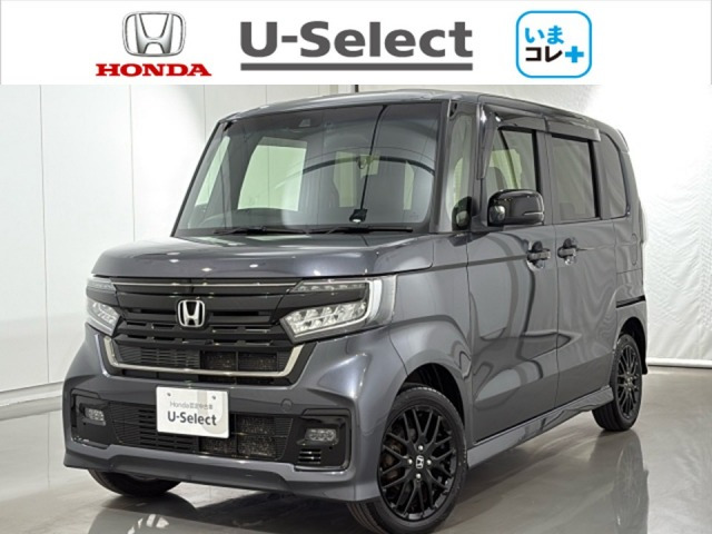 N-BOXカスタムL ターボ スタイルプラス ブラック 4WD