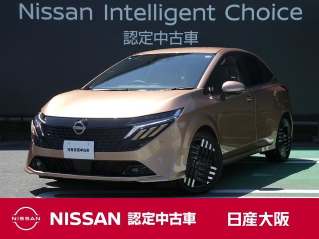 ノートオーラ1.2 G レザーエディション