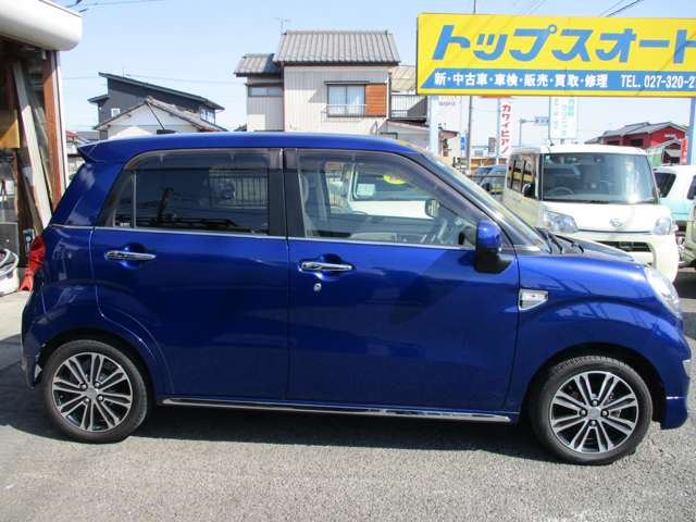 キャストスタイル G SAII