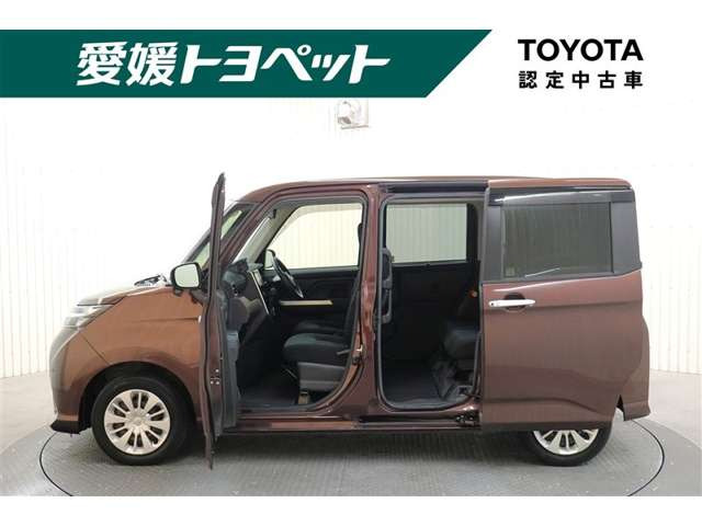 タンク1.0 G コージー エディション