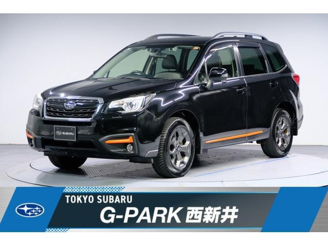 フォレスター2.5 エックスブレイク 4WD