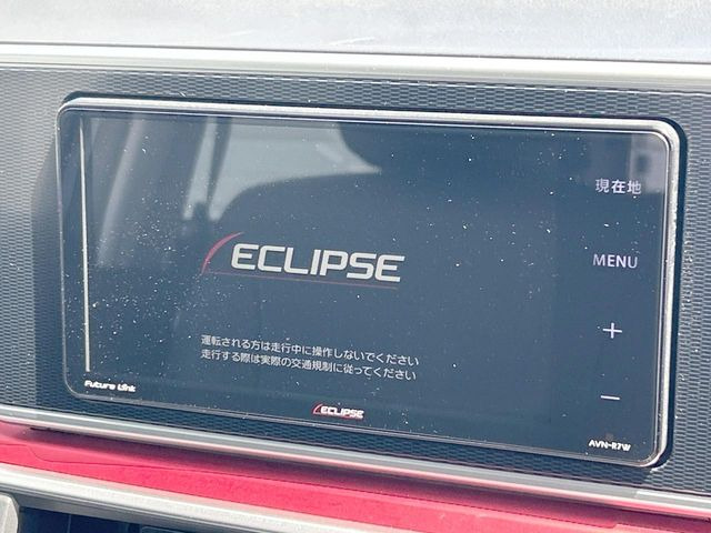 【ナビゲーション】目的地までしっかり案内してくれる使いやすいナビ。Bluetooth接続すればお持ちのスマホやMP3プレイヤーの音楽を再生可能!毎日の運転がさらに楽しくなります!!