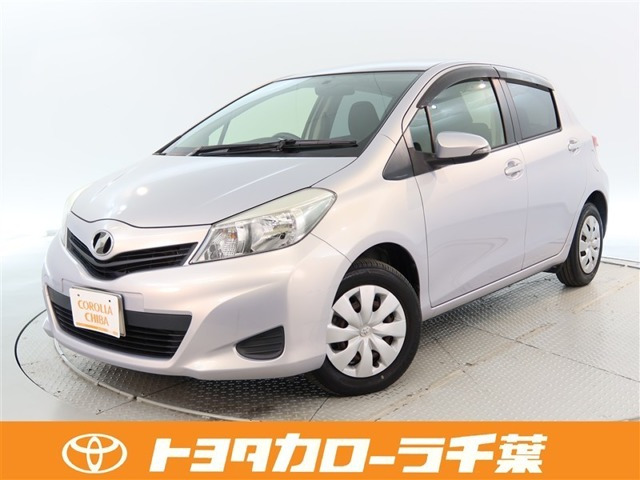 ヴィッツ1.3 F スマイルエディション