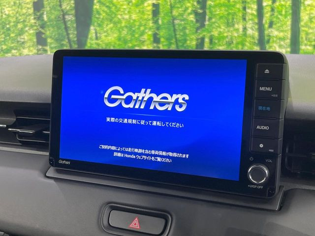 ヴェゼル1.5 e:HEV X