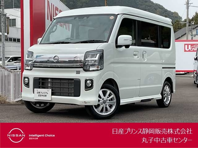 クリッパーリオG