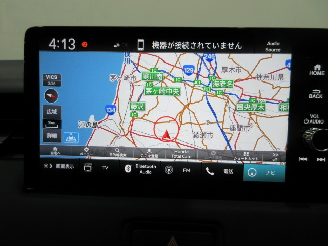 ヴェゼル1.5 ハイブリッド Z