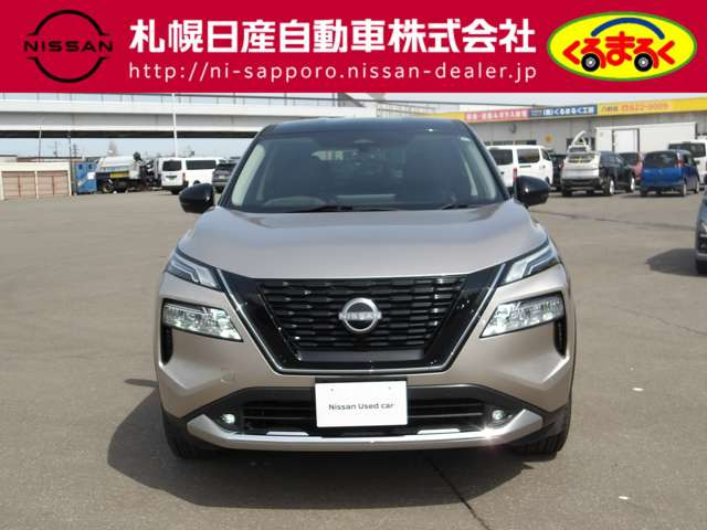 エクストレイル