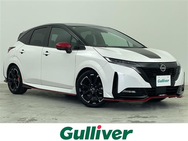 ノートオーラ1.2 NISMO