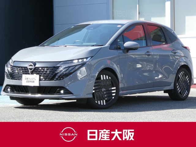 ノートオーラ1.2 G