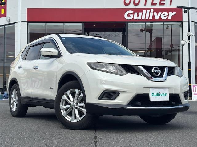 エクストレイル2.0 20X ハイブリッド エマージェンシーブレーキパッケージ 4WD