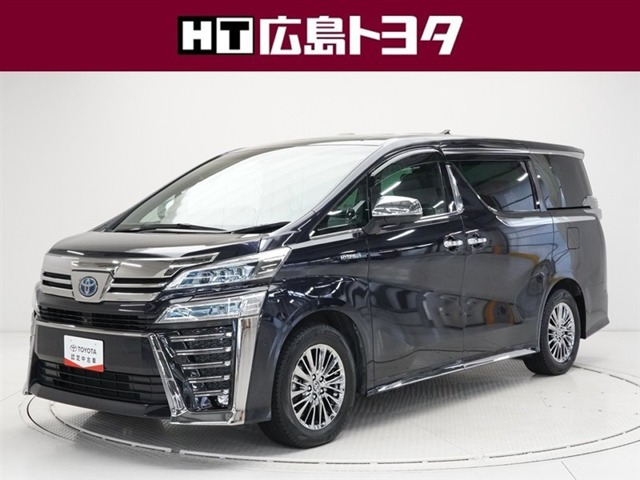 ヴェルファイアハイブリッド 2.5 エグゼクティブ ラウンジ Z E-Four 4WD