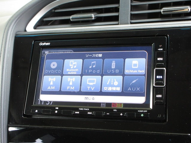 シャトル1.5 ハイブリッド X ホンダセンシング