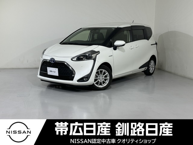 シエンタハイブリッド 1.5 G クエロ