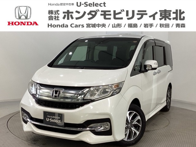 ステップワゴン1.5 スパーダ アドバンスパッケージ アルファ 4WD