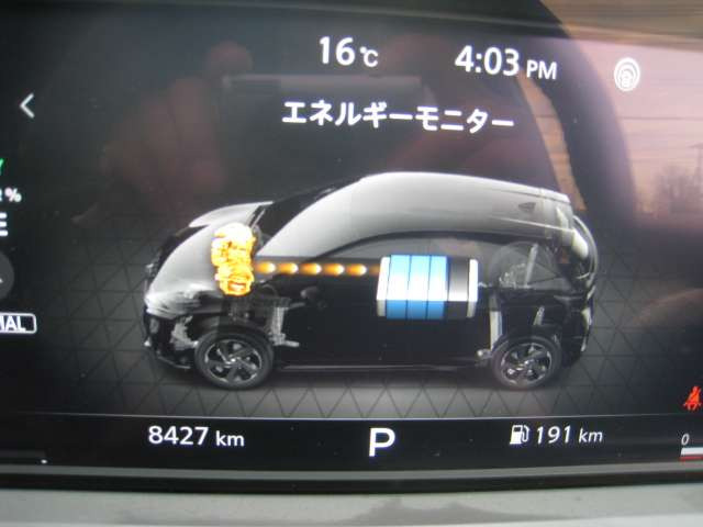 ノートオーラ1.2 G レザーエディション