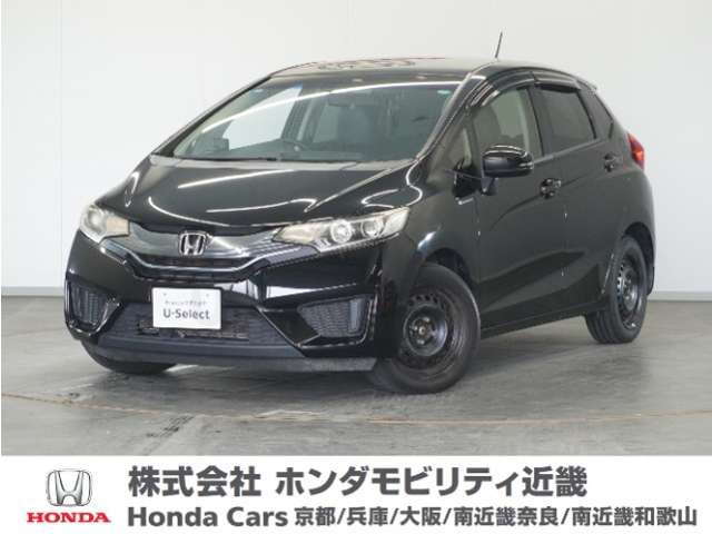 フィット1.5 ハイブリッド Lパッケージ