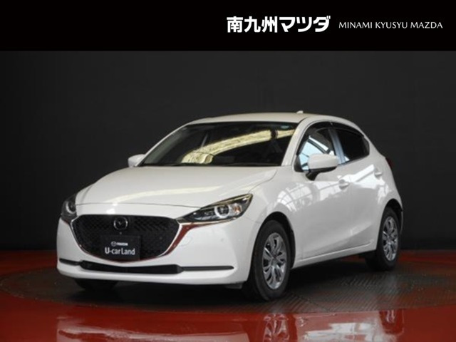 MAZDA21.5 15S プロアクティブ スマートエディションII