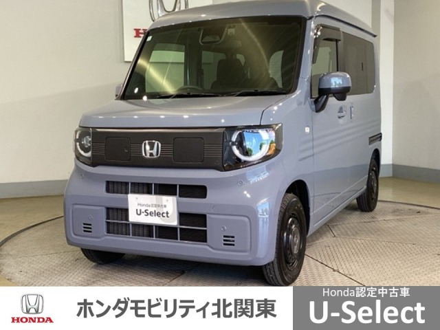 N-VAN e:e: ファン