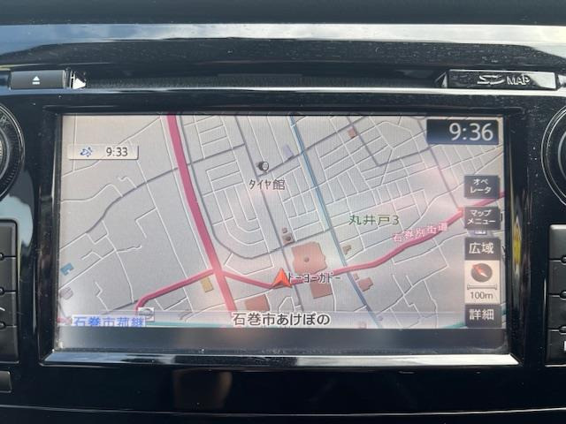 エクストレイル2.0 20X ハイブリッド エマージェンシーブレーキパッケージ 4WD