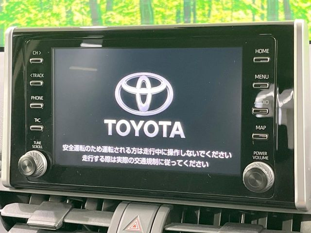 RAV42.5 ハイブリッド X