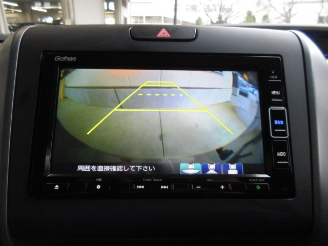 フリード+1.5 ハイブリッド G ホンダセンシング