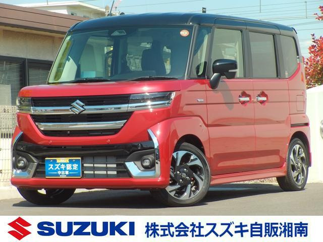 スペーシアカスタムハイブリッド(HYBRID)  XSターボ