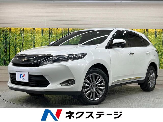 ハリアー2.0 プレミアム