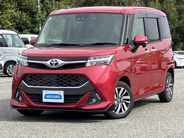 タンク1.0 カスタム G