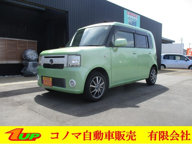 ムーヴコンテカスタム X VS