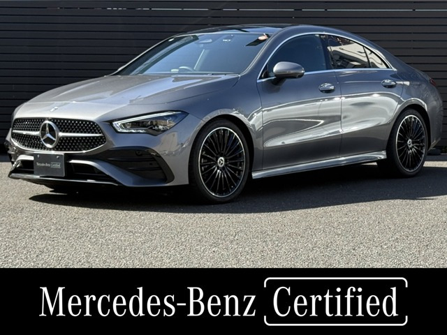 CLAクラスCLA200d アーバン スターズ