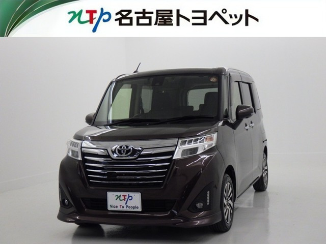 ルーミー1.0 カスタム G S