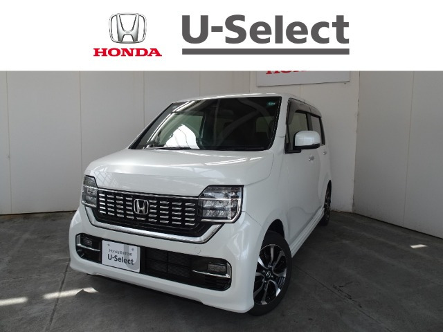 N-WGNL ホンダ センシング