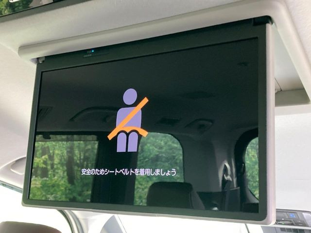 ノア1.8 ハイブリッド Z