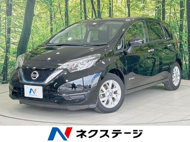 ノート1.2 e-POWER X