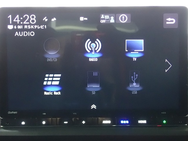 ステップワゴン