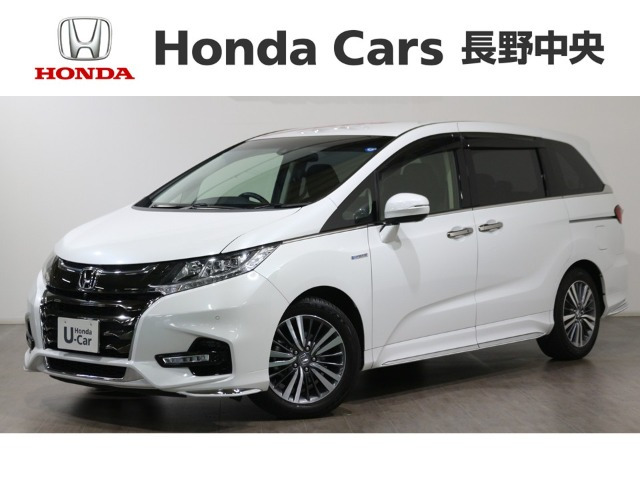 オデッセイ2.0 ハイブリッド アブソルート EX ホンダ センシング