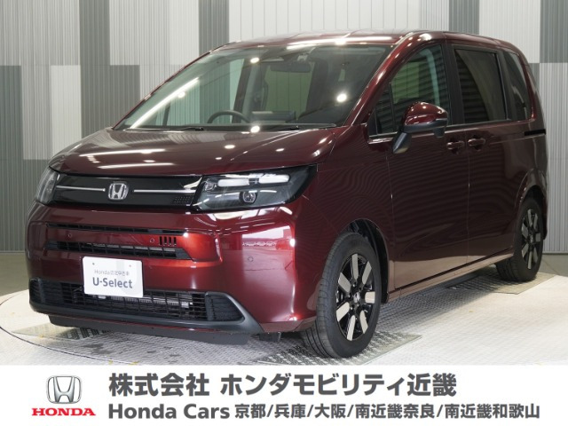 フリード1.5 エアー EX