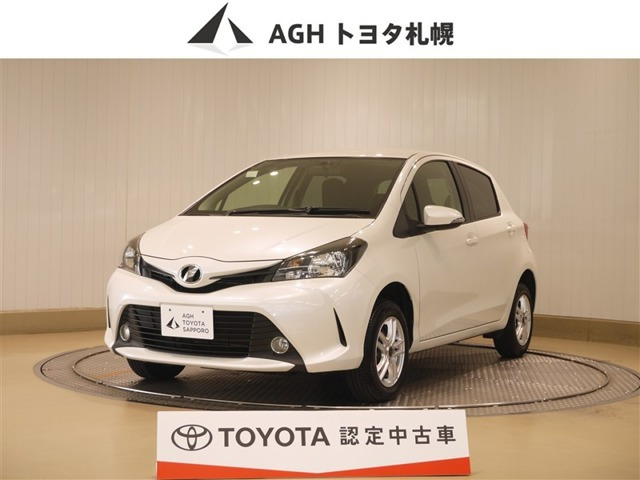 ヴィッツ1.3 F 4WD