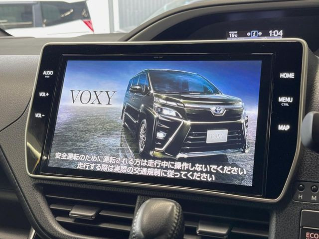 ヴォクシー2.0 ZS 煌III