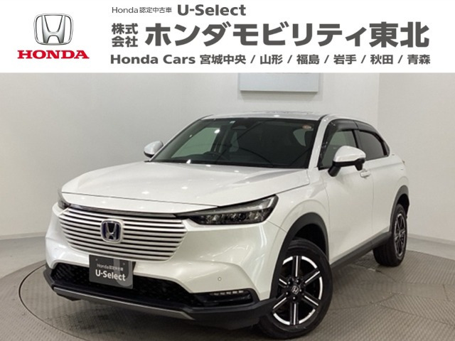 ヴェゼル1.5 e:HEV X 4WD