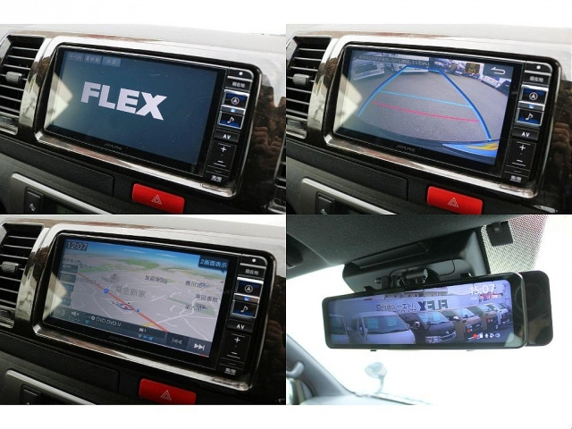 ハイエースバン2.8 スーパーGL ダークプライムII ロング ディーゼル