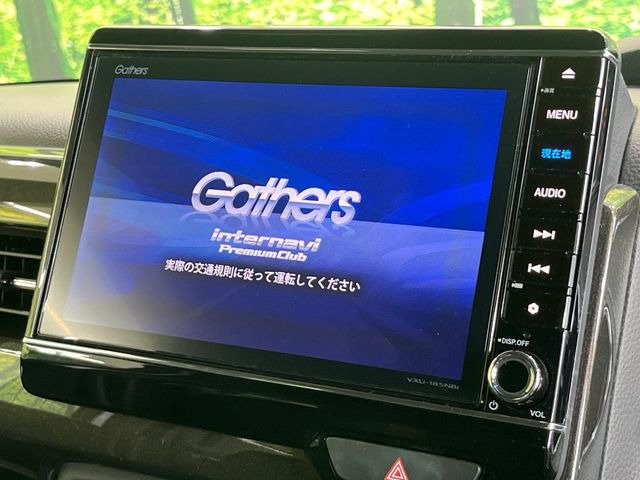 N-BOXカスタムG L ホンダセンシング