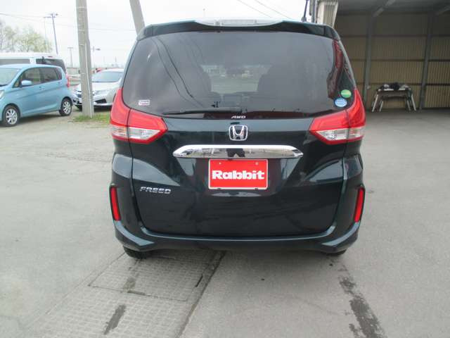 フリード1.5 G ホンダセンシング 4WD