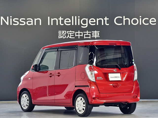 デイズルークスX