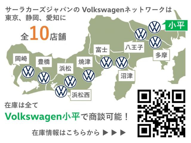 T-RocR ブラック スタイル 4WD