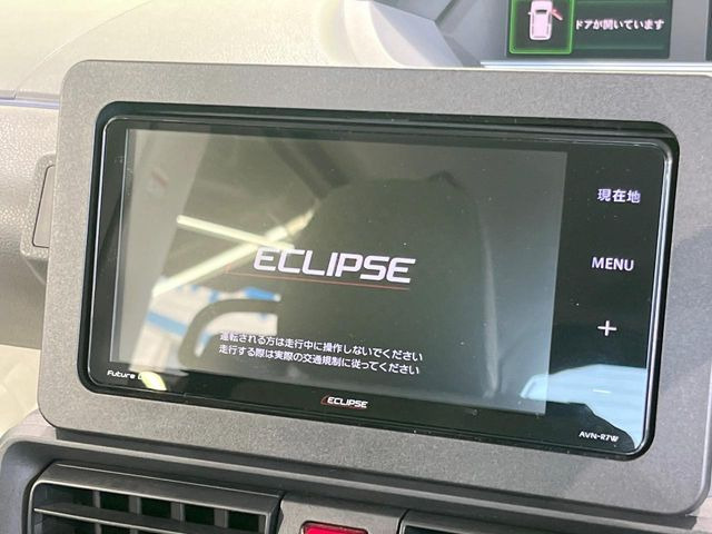 タントX セレクション