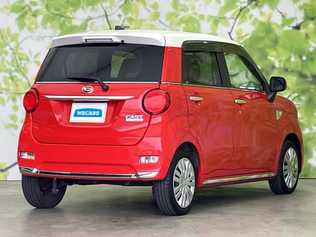 キャストスタイル X