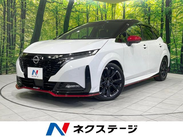 ノートオーラ1.2 NISMO