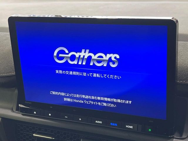 ステップワゴン2.0 e:HEV スパーダ プレミアムライン