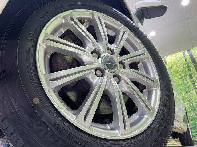 �y15�C���`�A���~�z�C�[���z�O�ςɃ}�b�`�����A���~�z�C�[���𑕒����Ă���܂��B�e��A���~�z�C�[����A�X�^�b�h���X�^�C�����戵�����Ă���܂��B���񂲑��k����������